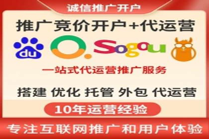 快手信息流广告在行业中的应用案例